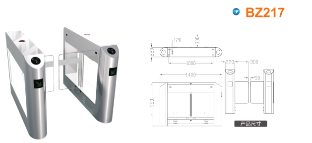 嘉兴摆闸BZ217