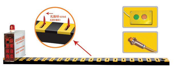 嘉兴V3嵌入式闯岗自动扎胎器/阻车器