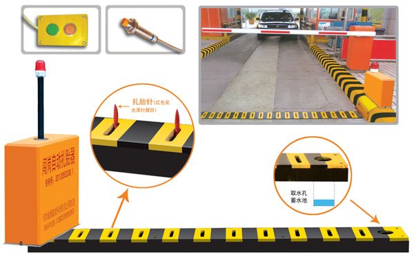 嘉兴V5 嵌入式闯岗自动扎胎器（阻车器）